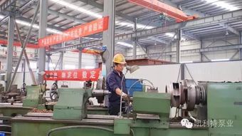 品質、技術與生產 工廠三大部門的職能關系