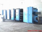 北京天王星經貿公司組織文化藝術交流活動產品相冊