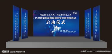 廣告設(shè)計(jì)圖片專(zhuān)題 創(chuàng)意、靈感與高效制作資源全攻略