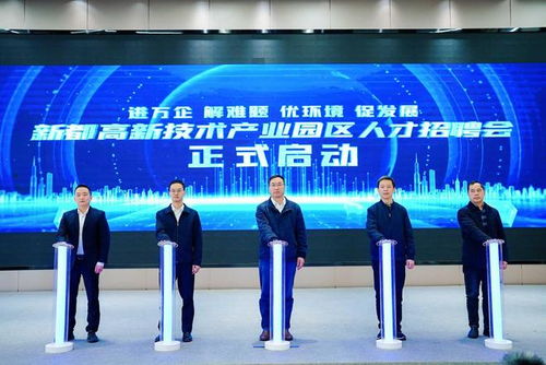 剖析成都香城人力資源服務(wù)公司概況與教育咨詢服務(wù)客戶滿意狀況分析