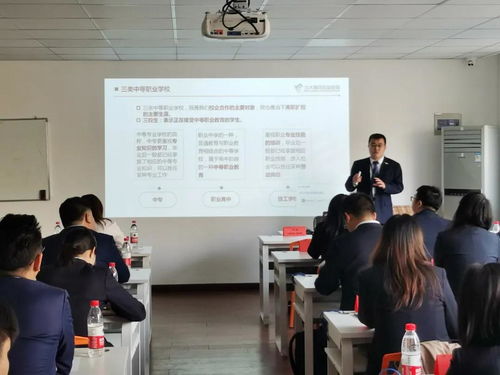 協(xié)同教育出席北大青鳥華東區(qū)域市場(chǎng)業(yè)務(wù)交流會(huì)，共探教育咨詢服務(wù)新機(jī)遇