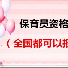 武漢敏行篤學教育咨詢有限責任公司 專業教育咨詢服務的領航者